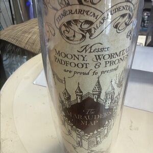 Marauder's Map Illustrated Travel Tumbler - Vintage Parchment Design